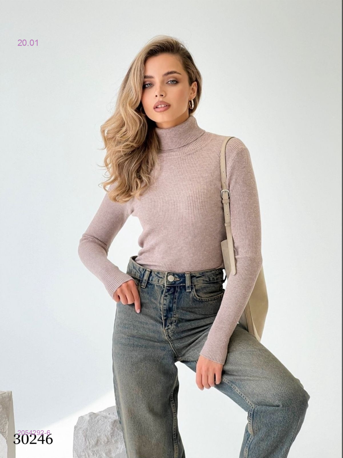 Водолазка 2054292-6