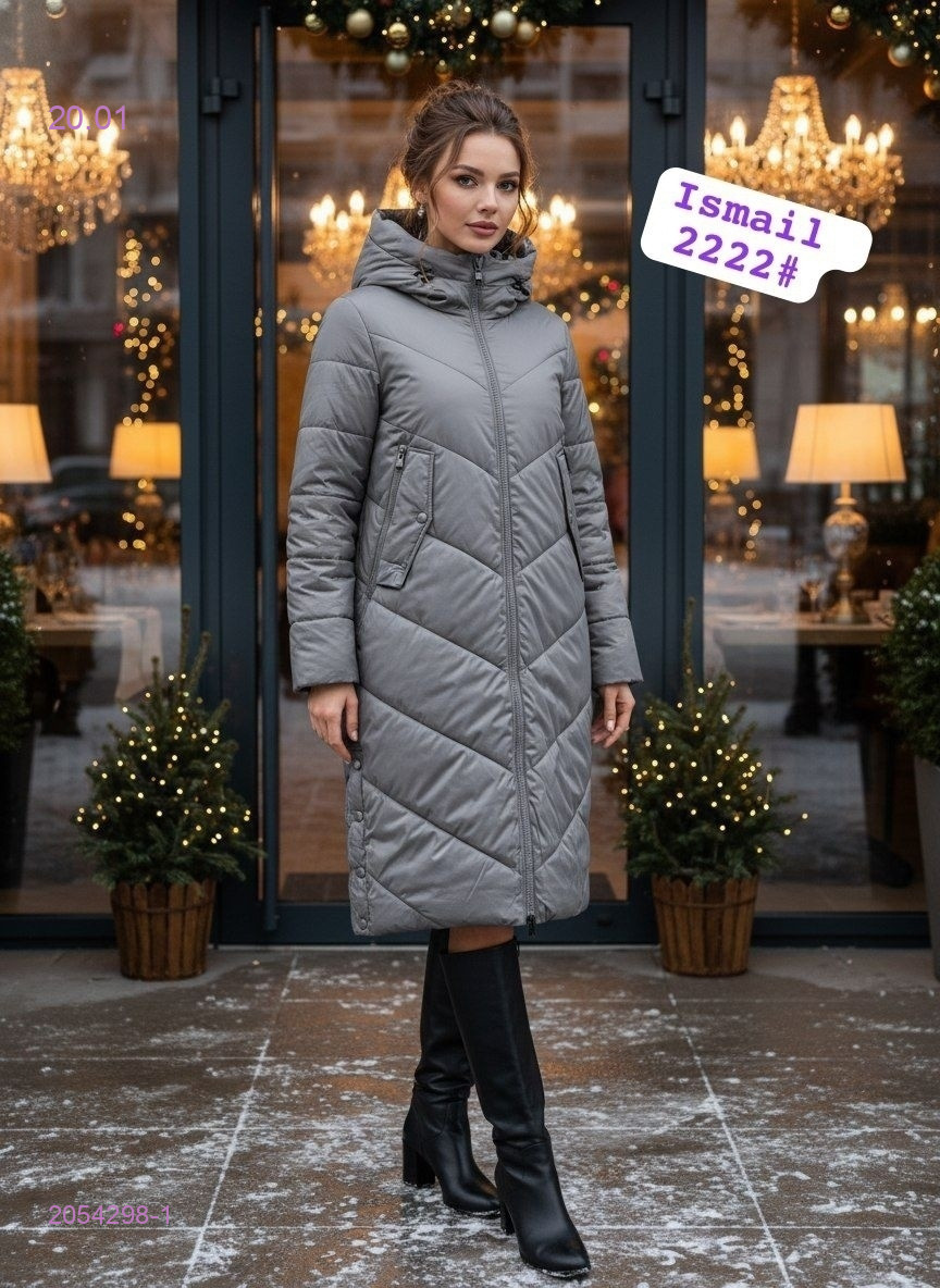 Куртка зимняя 2054298-1