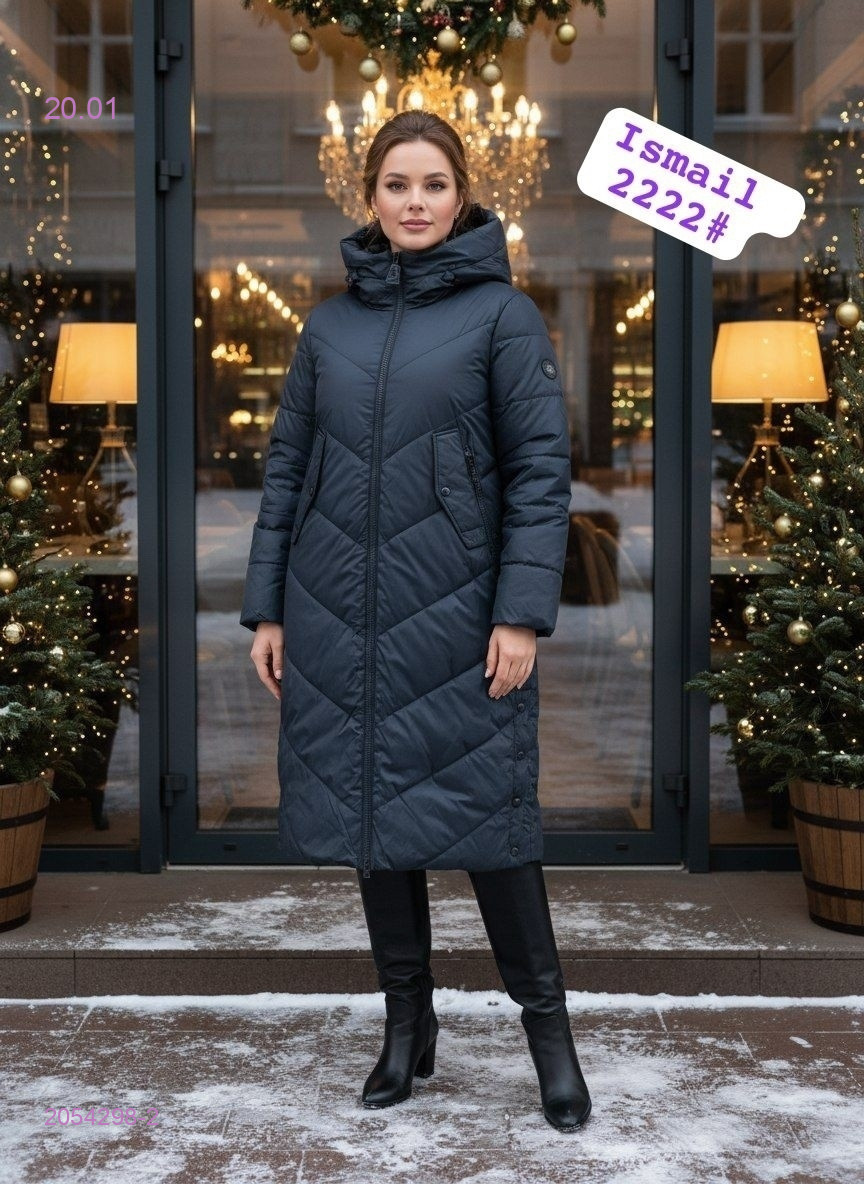 Куртка зимняя 2054298-2