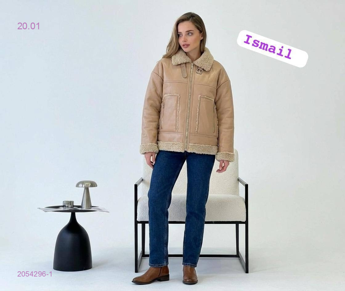 Дубленка 2054296-1