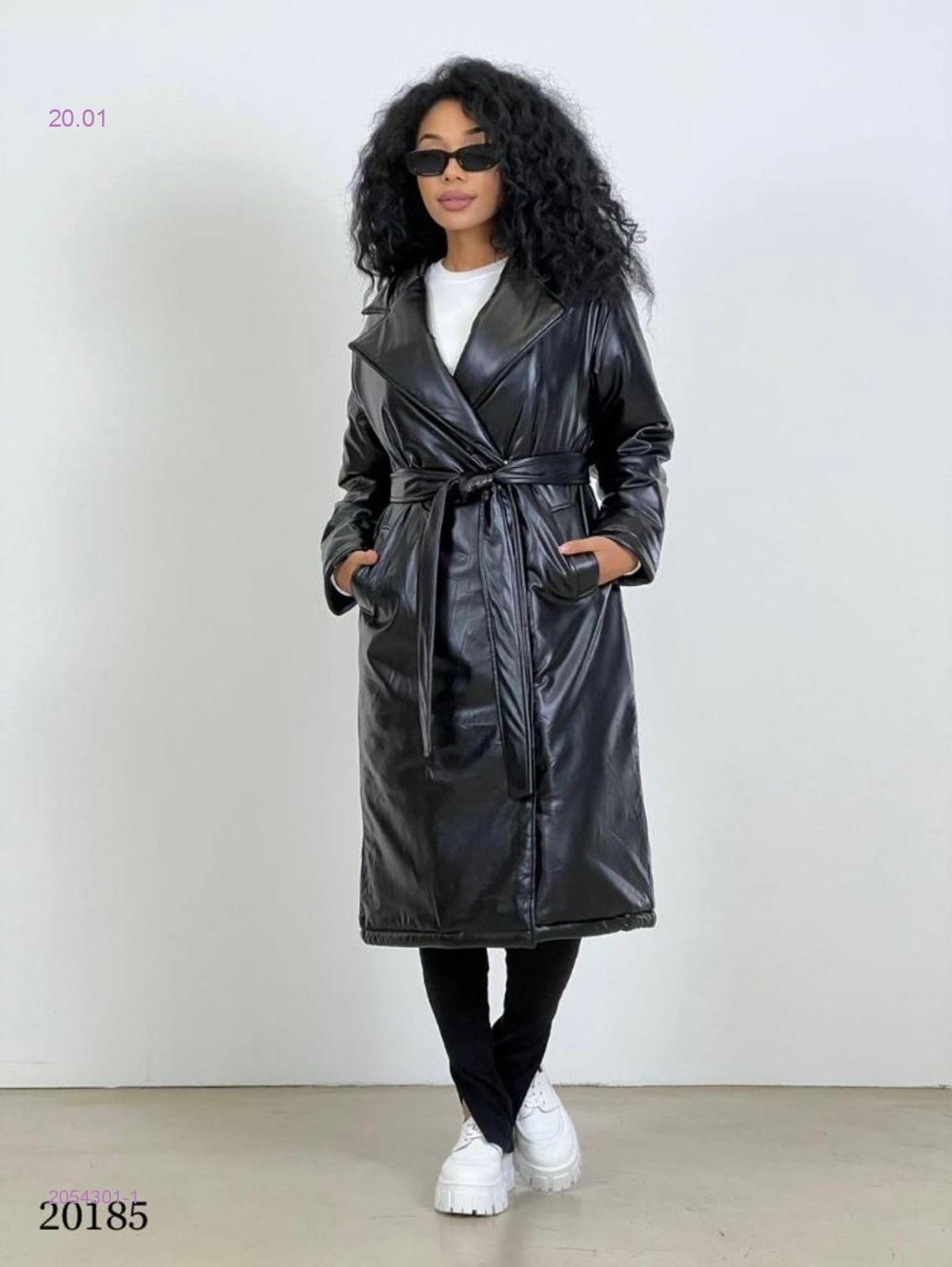 Куртка зимняя 2054301-1