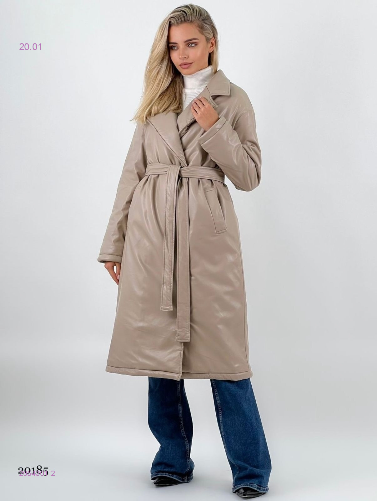 Куртка зимняя 2054301-2