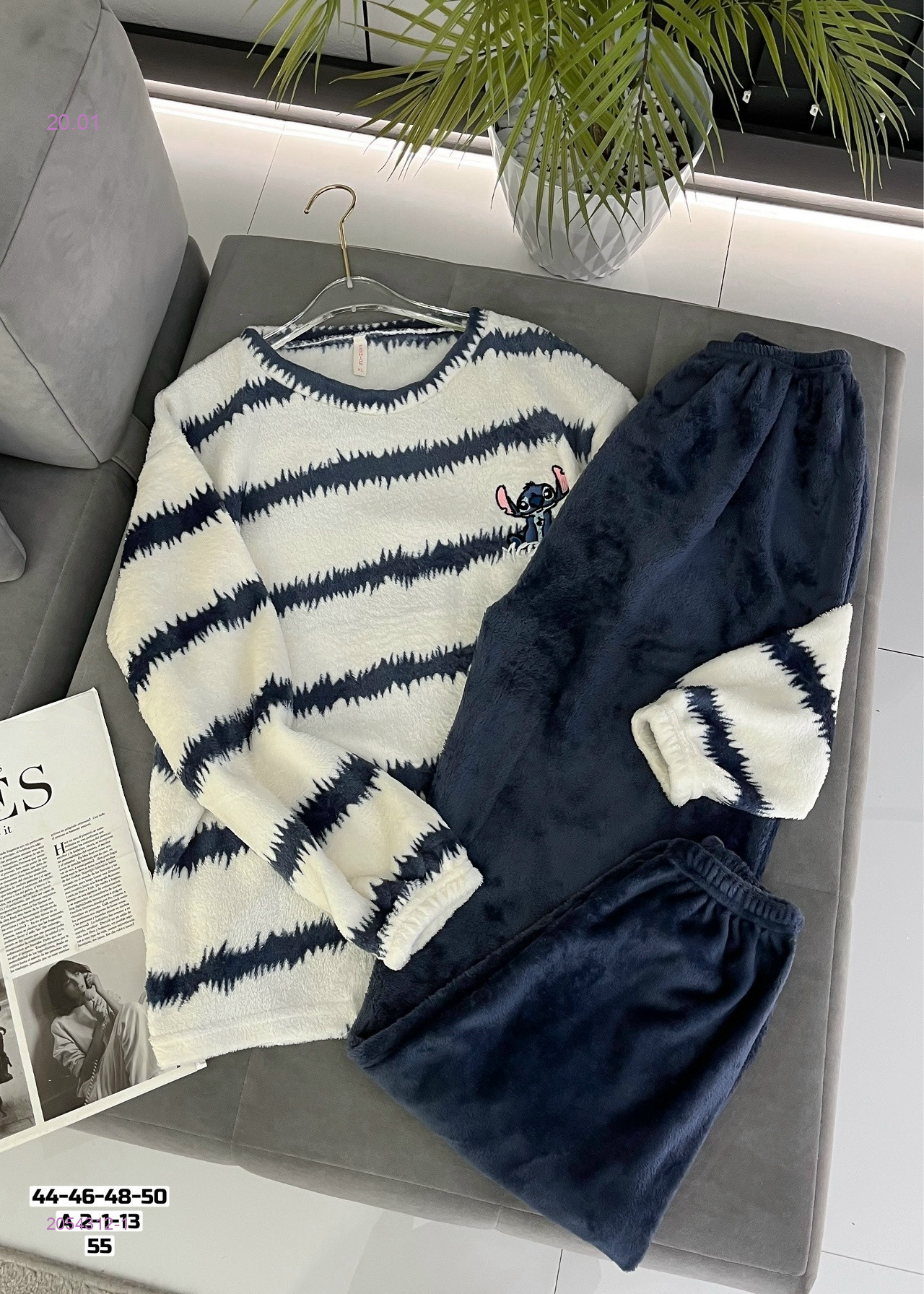 Пижама 2054312-1