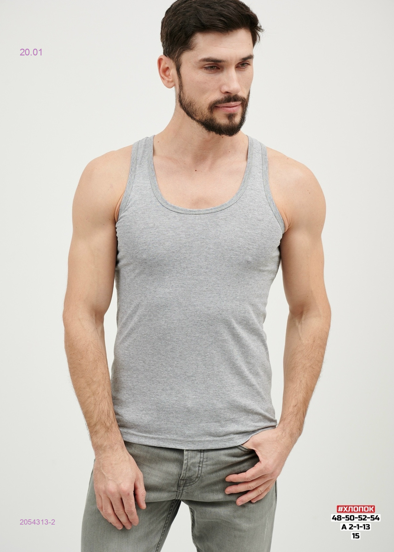 Майка 2054313-2