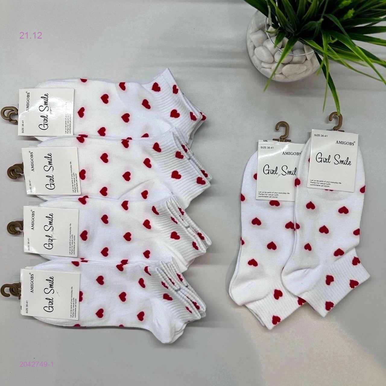 Носки женские 10 пар 2042749-1