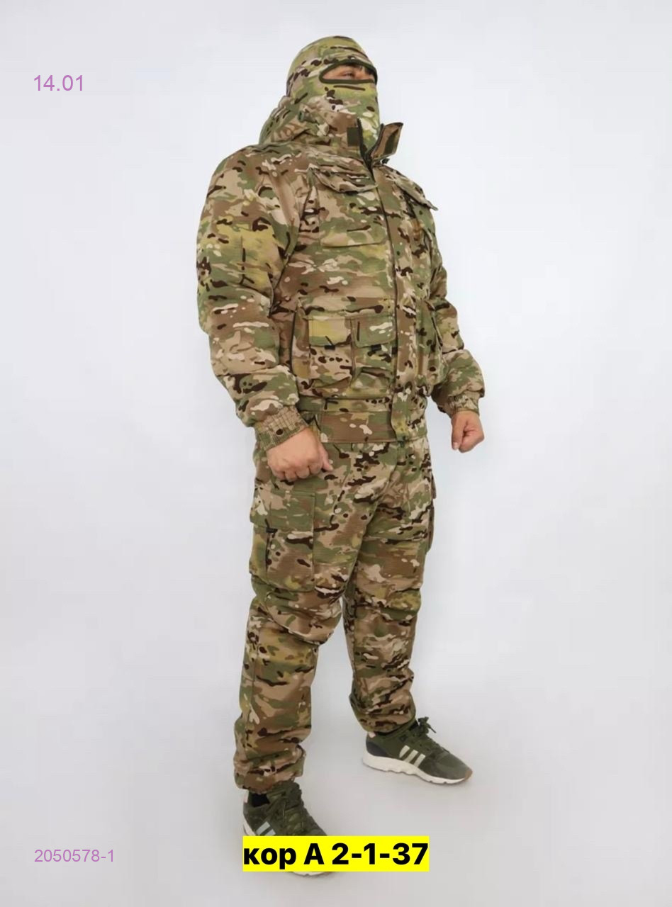 Костюм зимний 2050578-1