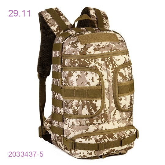 Рюкзак 2033437-5