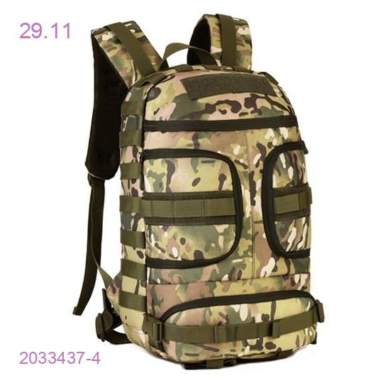 Рюкзак 2033437-4