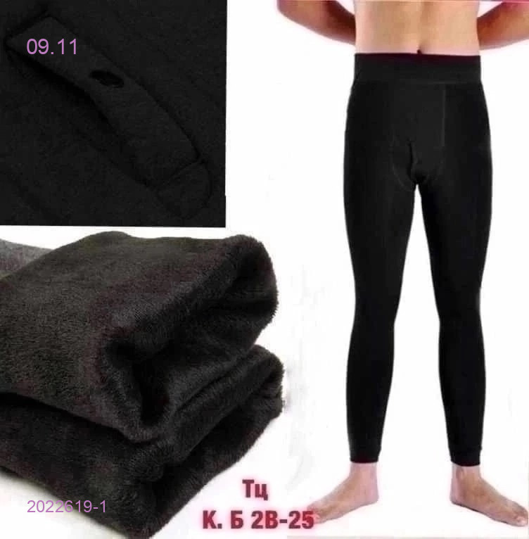 Подштанники с мехом 2022619-1