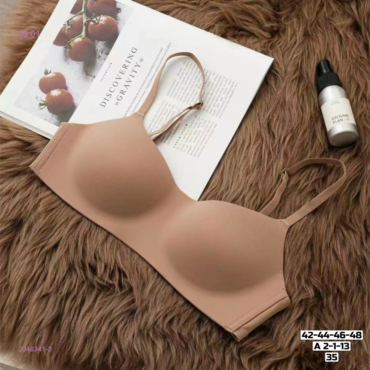 Бюстгальтер 2048341-3