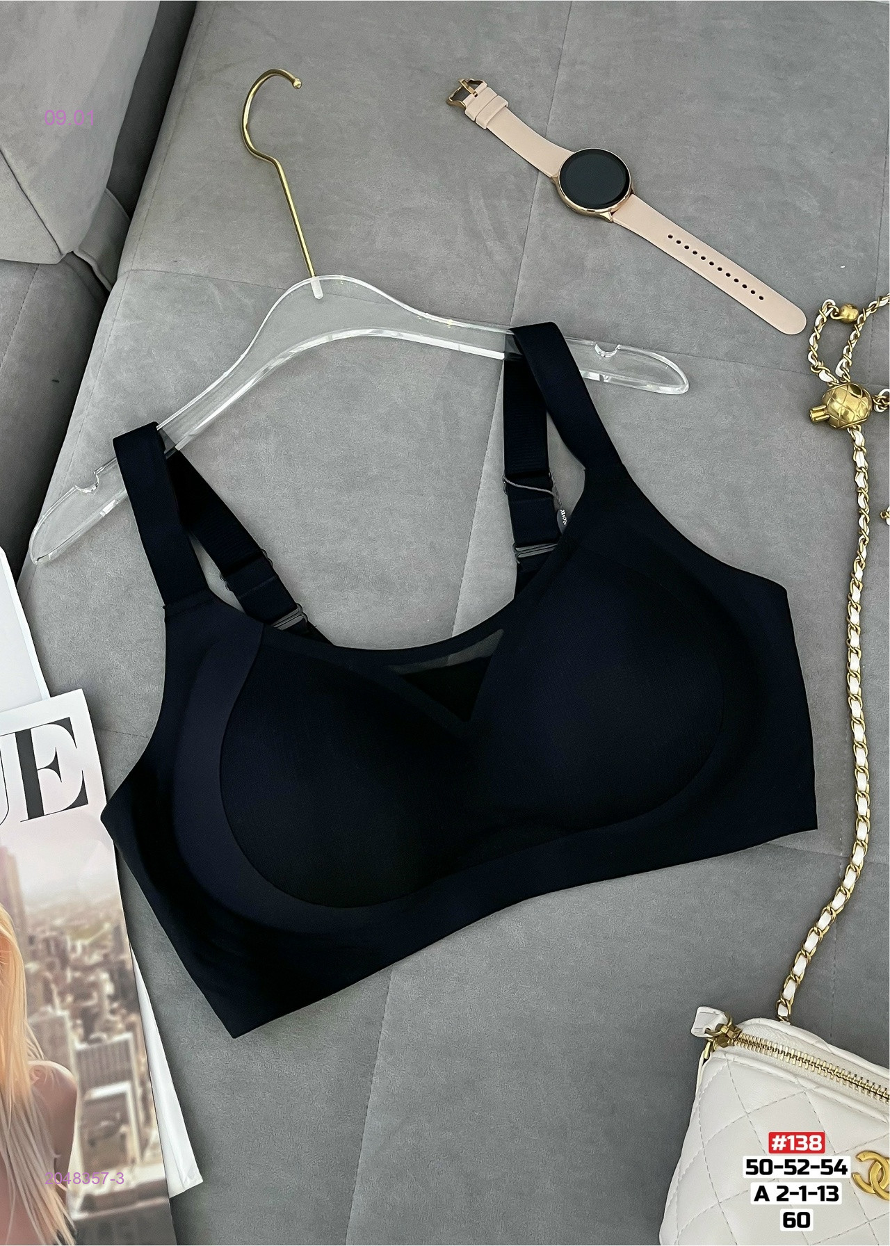 Бюстгальтер 2048357-3