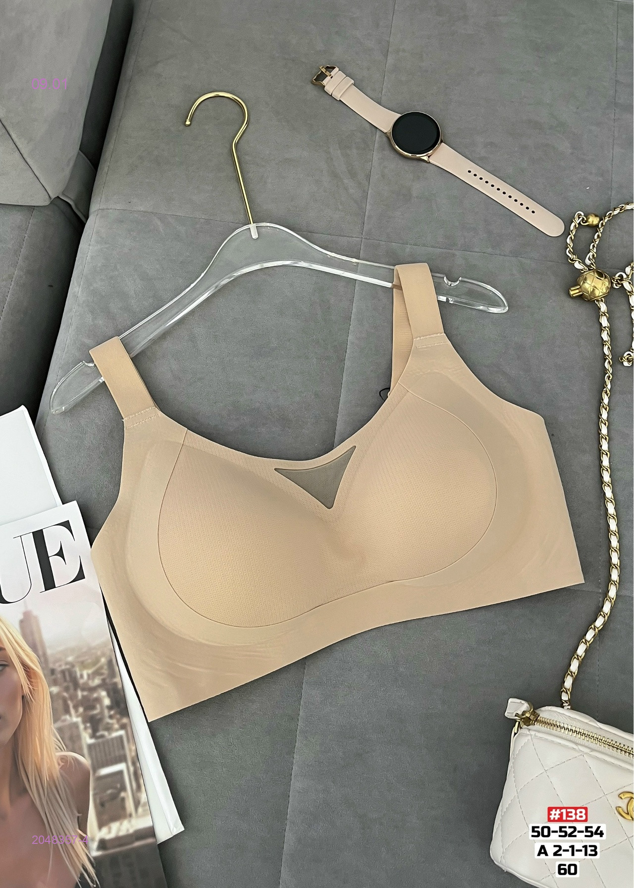 Бюстгальтер 2048357-4