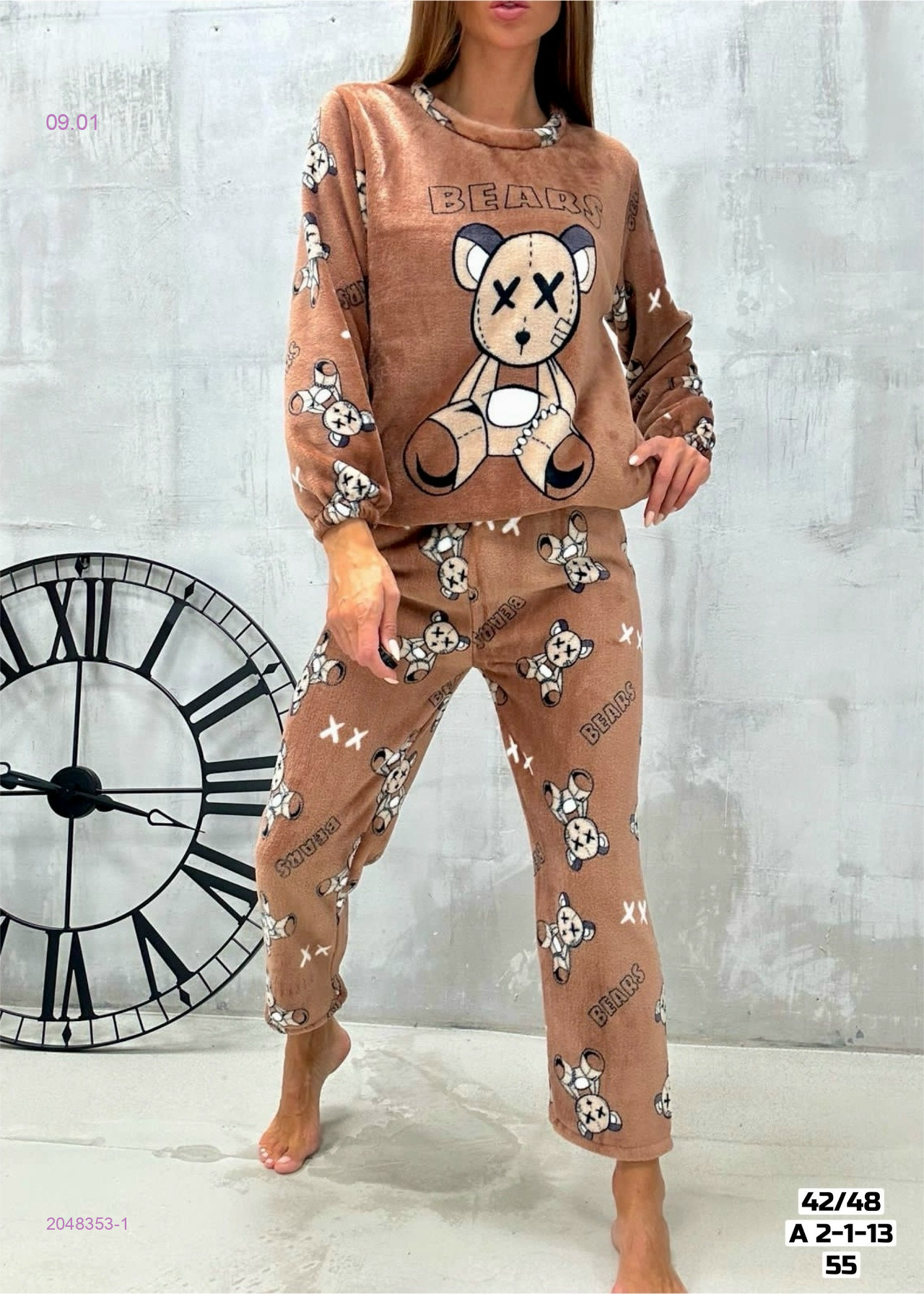 Пижама 2048353-1