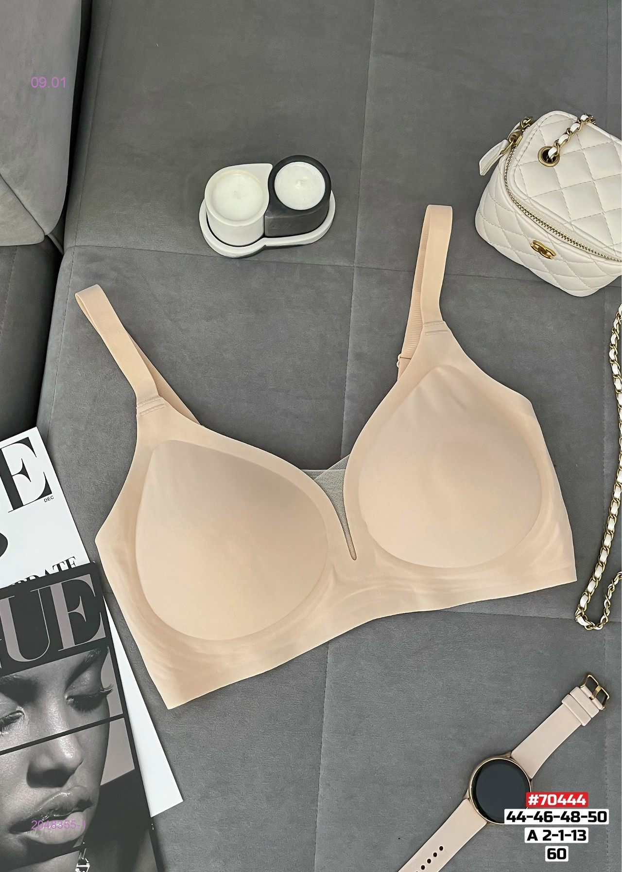 Бюстгальтер 2048355-1