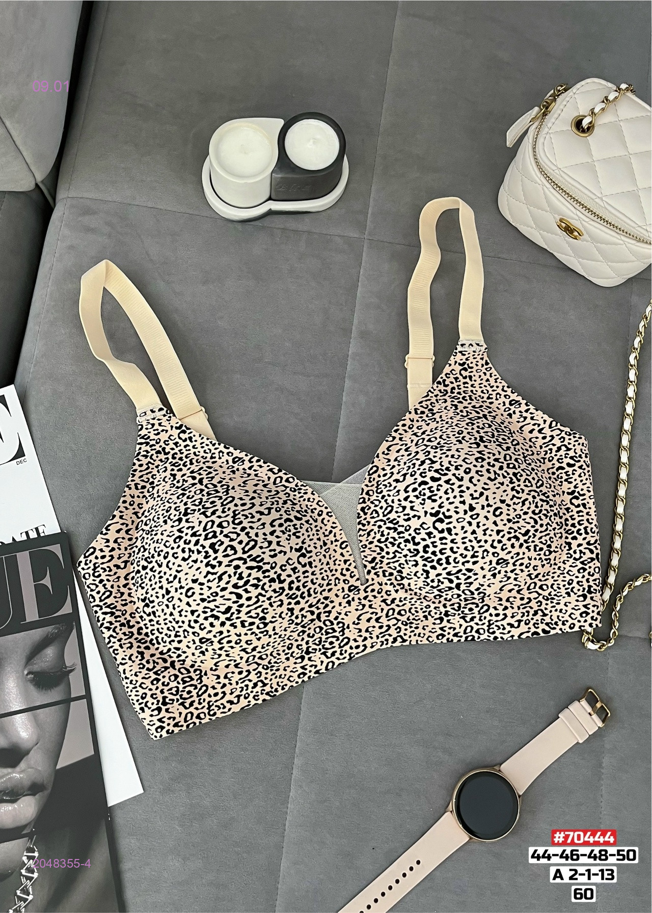 Бюстгальтер 2048355-4