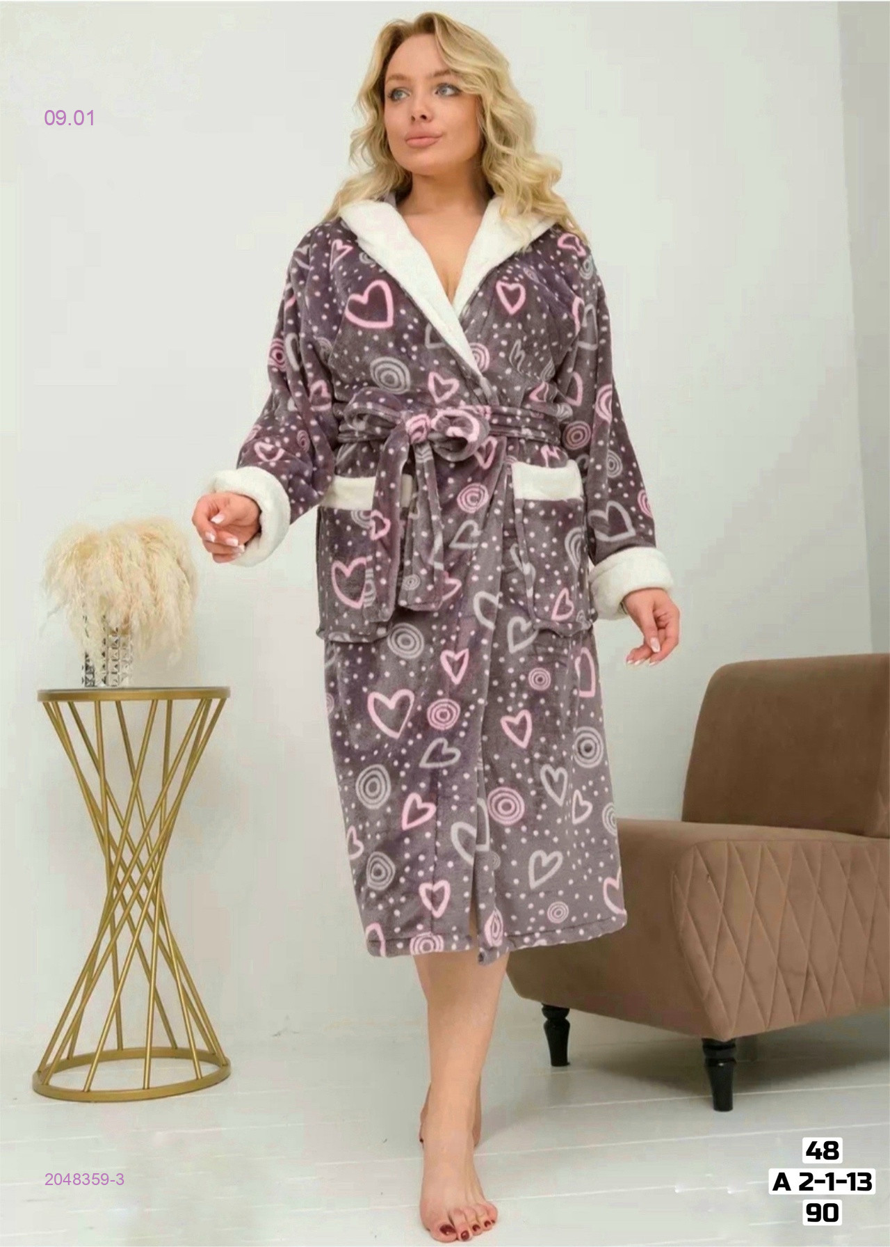Халат 2048359-3