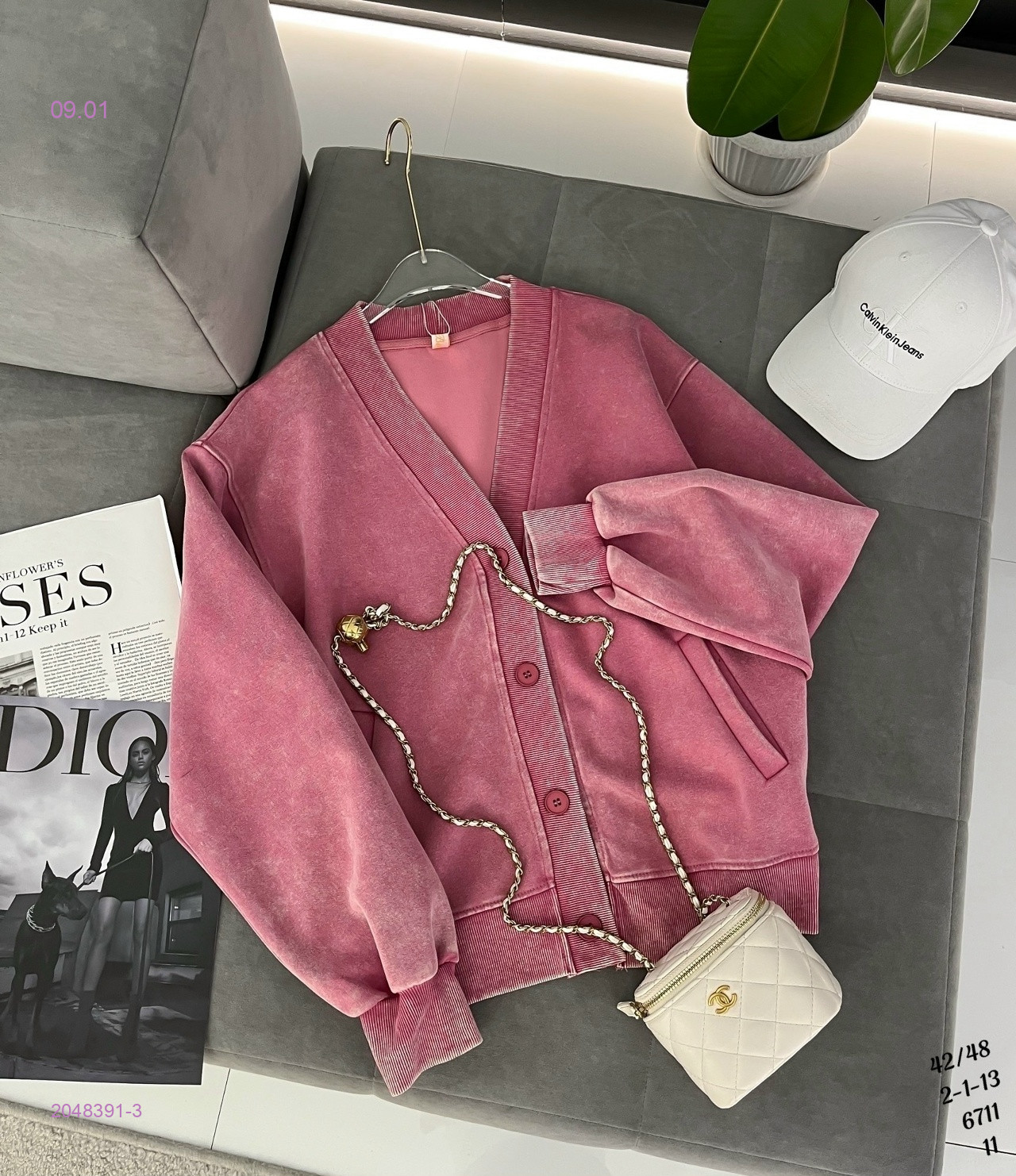 Кардиган 2048391-3