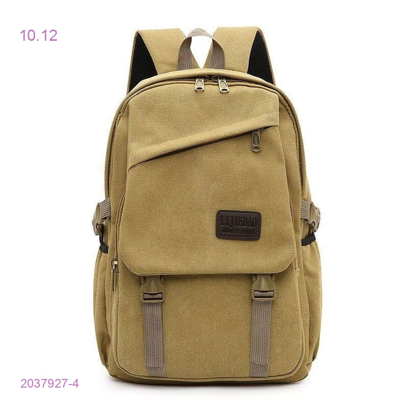 Рюкзак 2037927-4