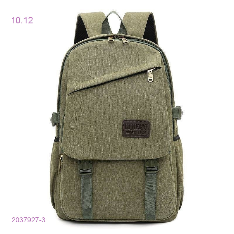 Рюкзак 2037927-3