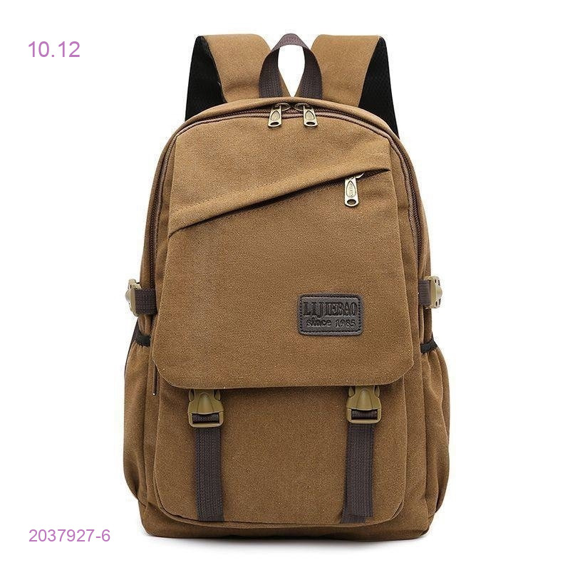 Рюкзак 2037927-6