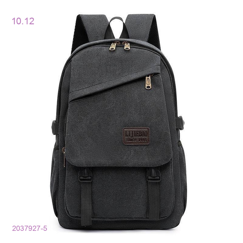 Рюкзак 2037927-5