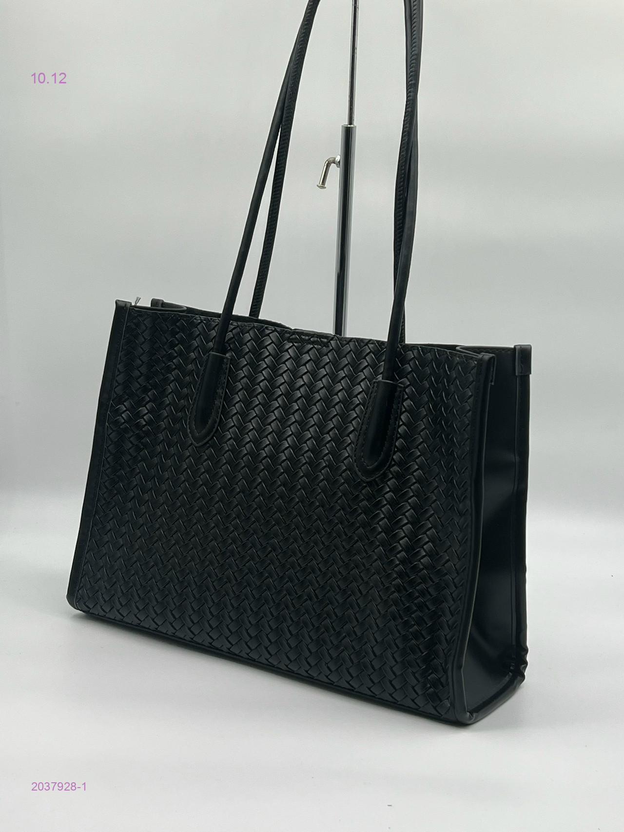 Сумка 2037928-1