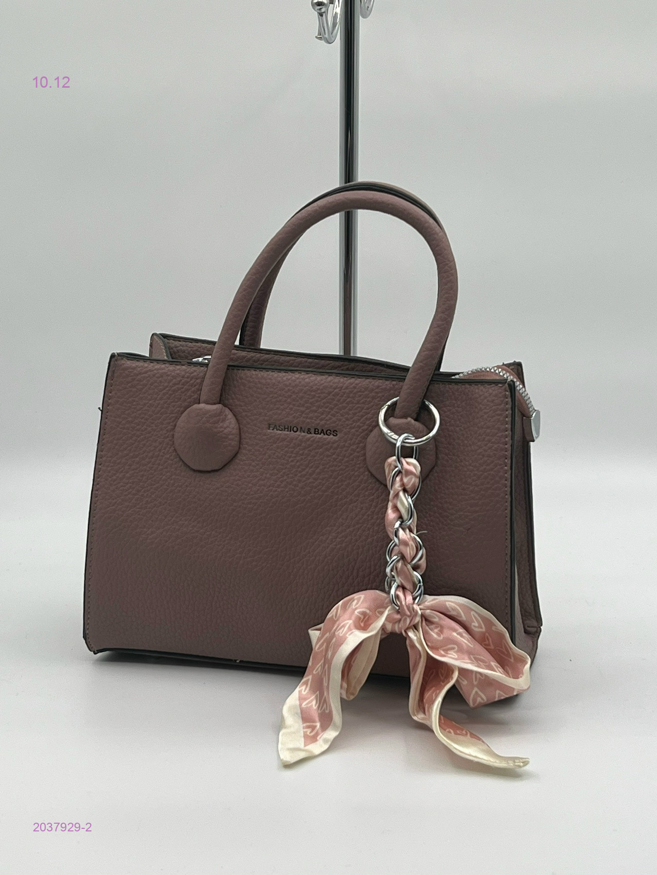 Сумка 2037929-2