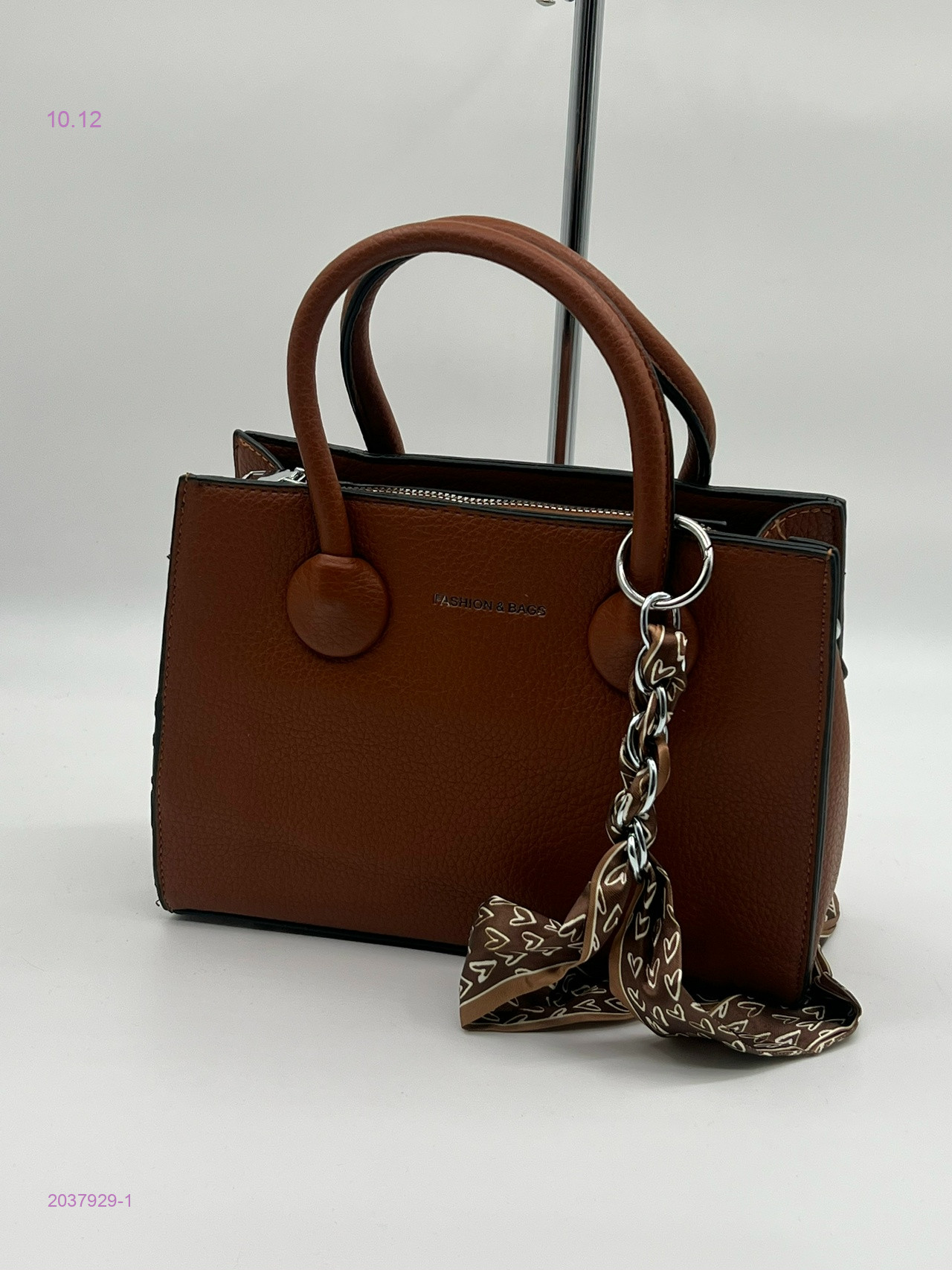 Сумка 2037929-1