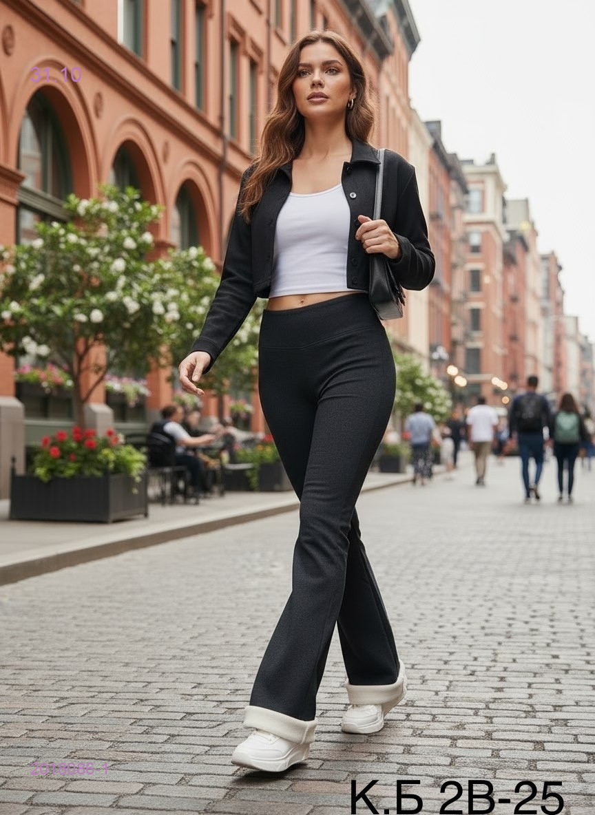 Леггинсы клёш с мехом 2018086-1