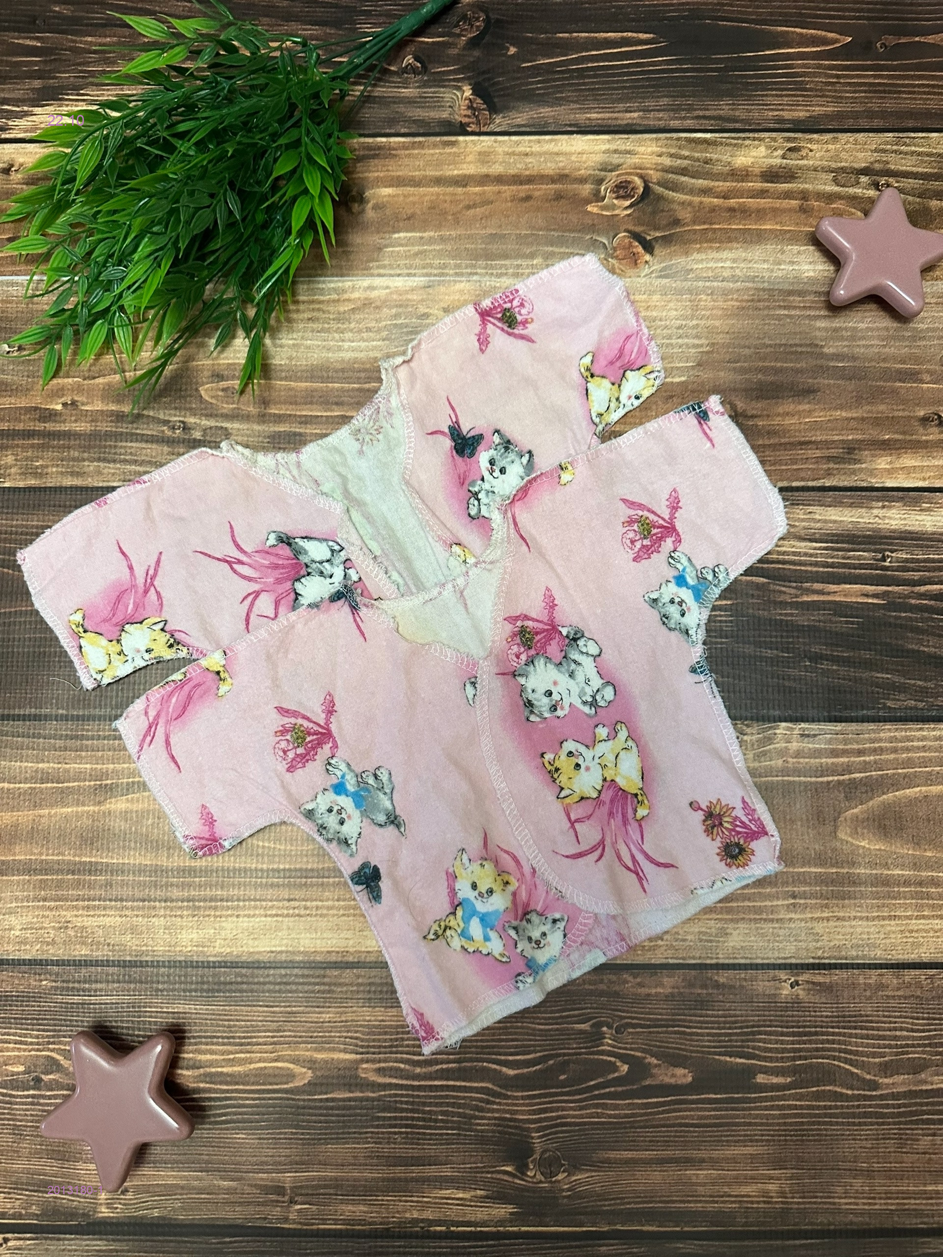 Распашонка 2 шт 2013180-1