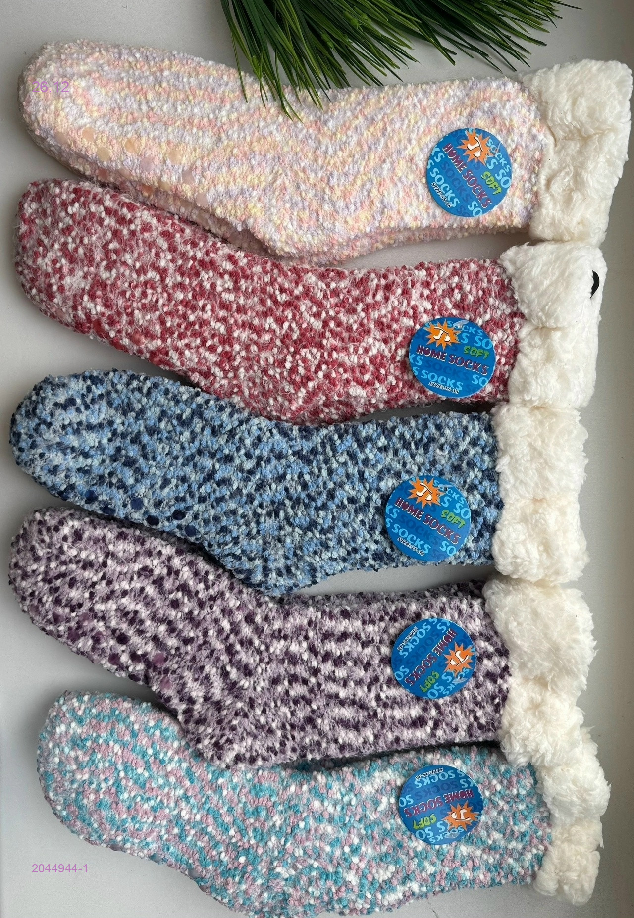 Носки женские 6 пар 2044944-1