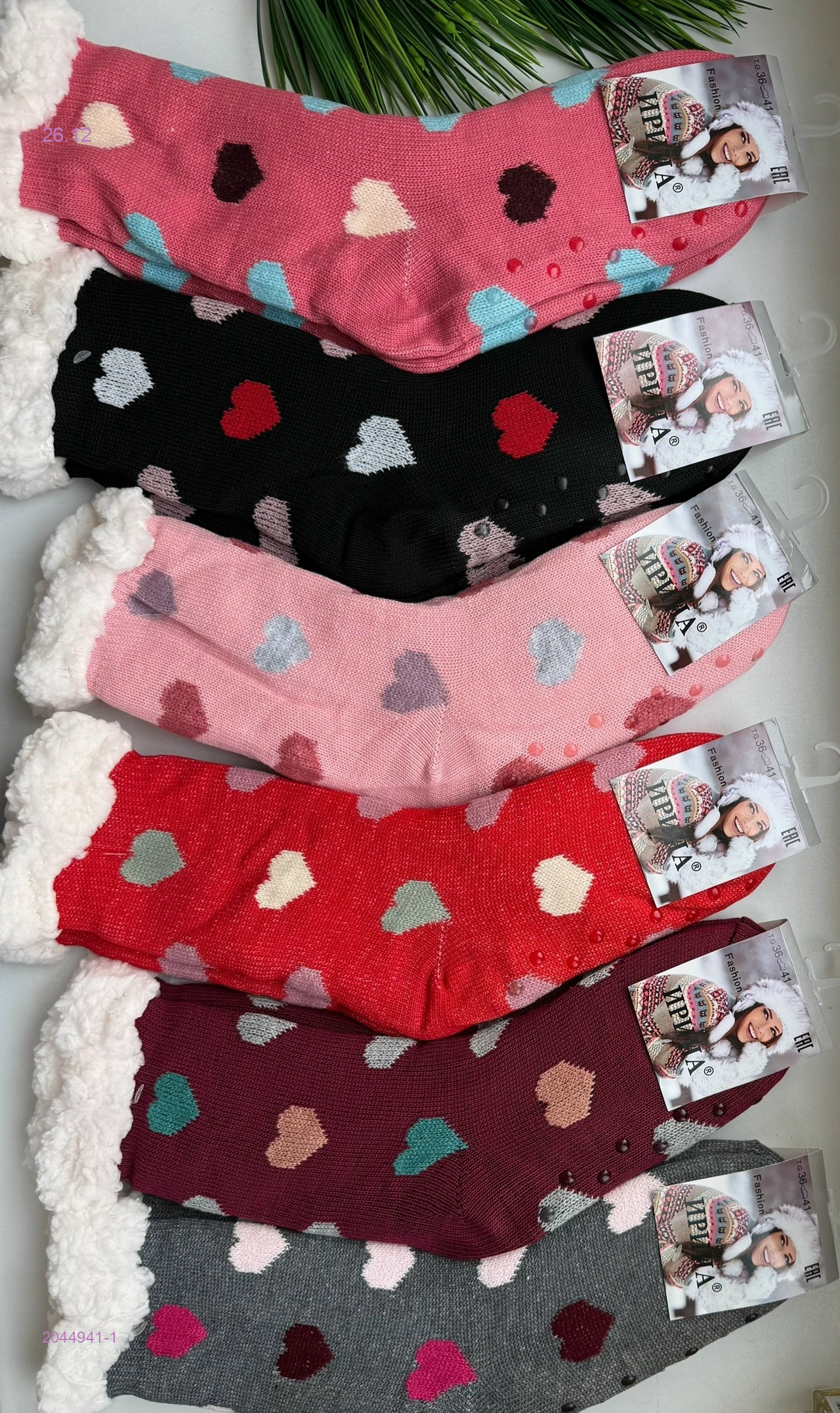 Носки женские 6 пар 2044941-1