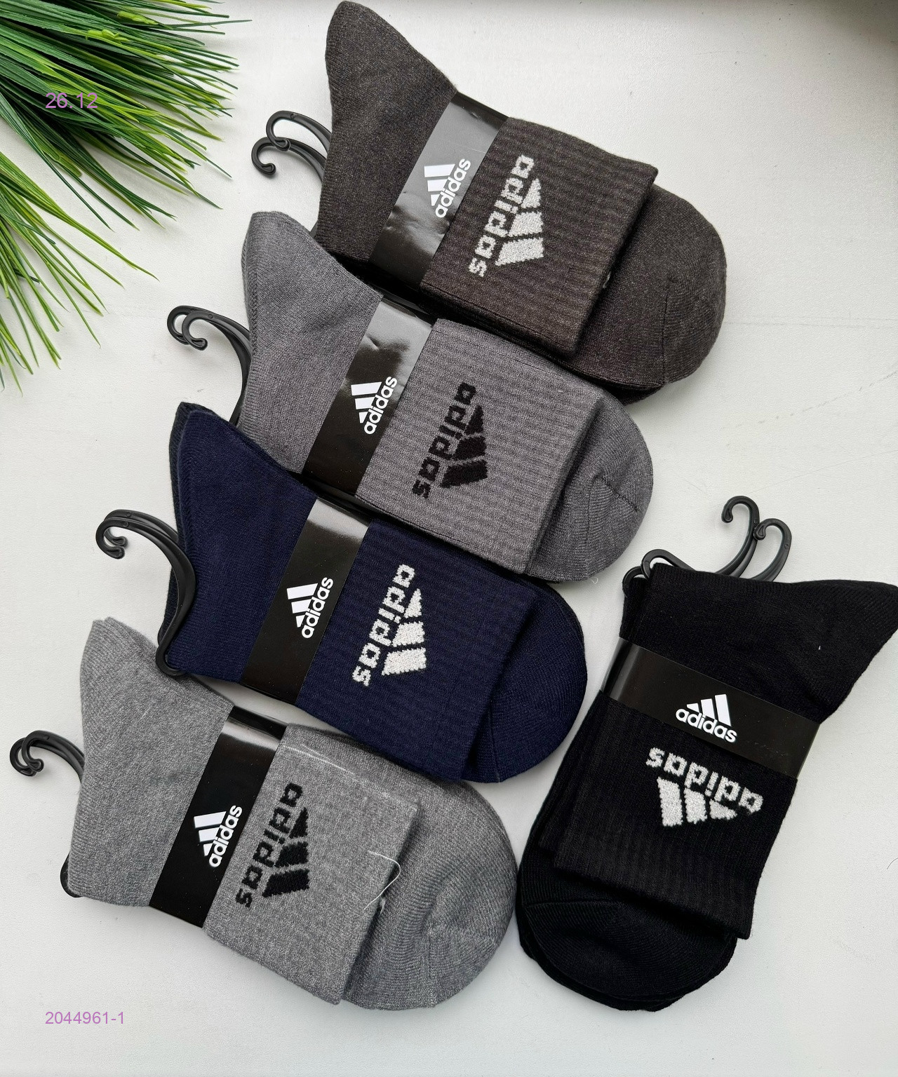 Носки мужские 10 пар 2044961-1