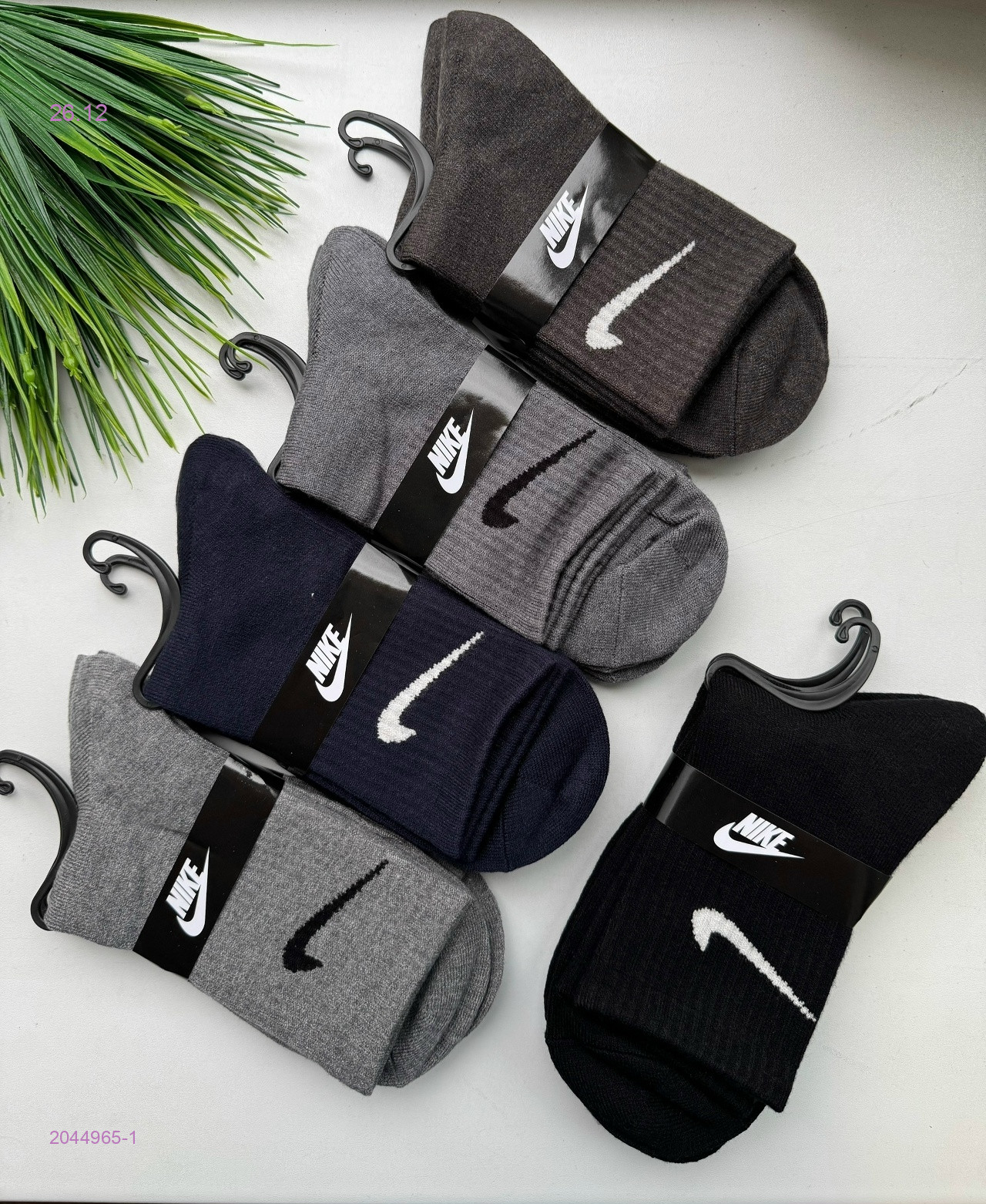 Носки мужские 10 пар 2044965-1