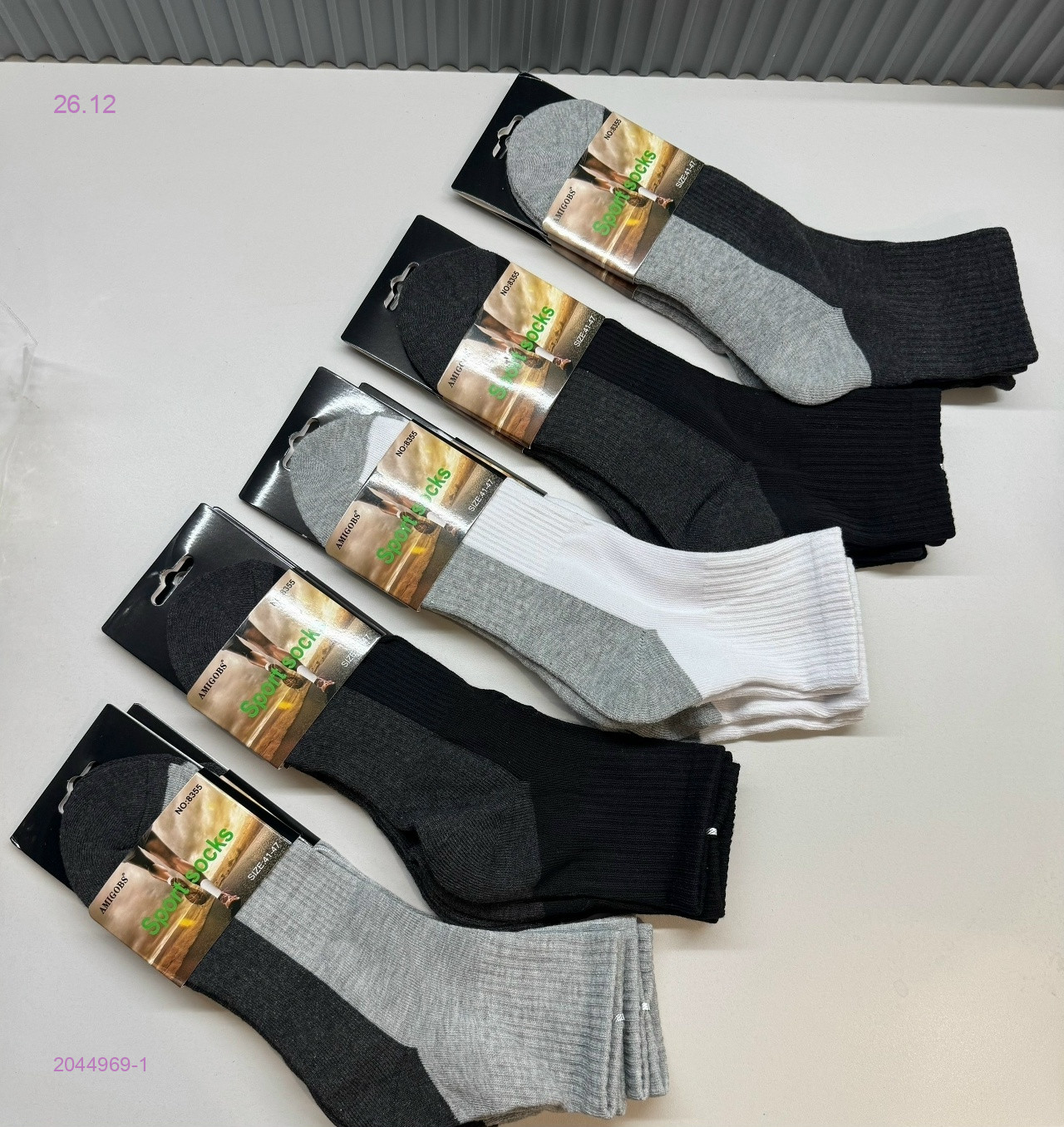 Носки мужские 10 пар 2044969-1