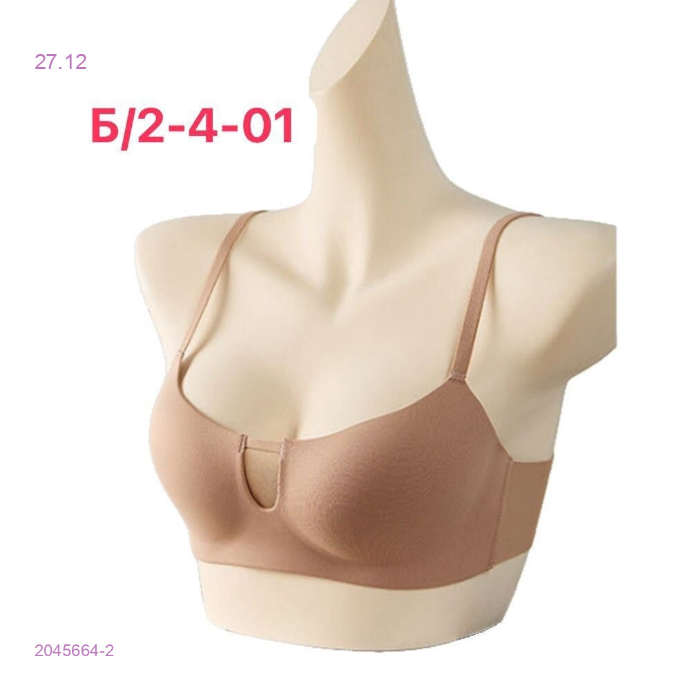 Лифчик 2045664-2