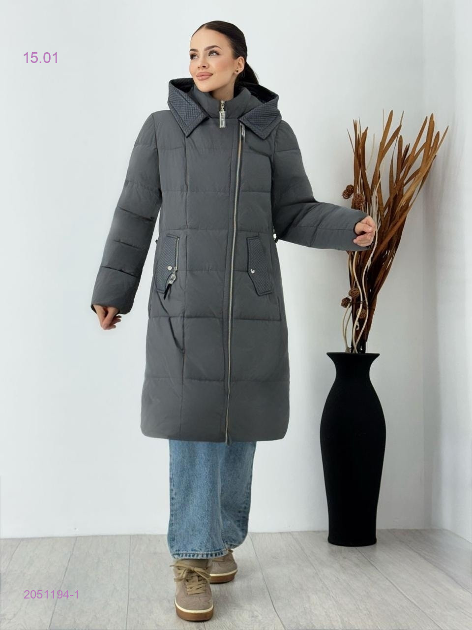 Куртка 2051194-1