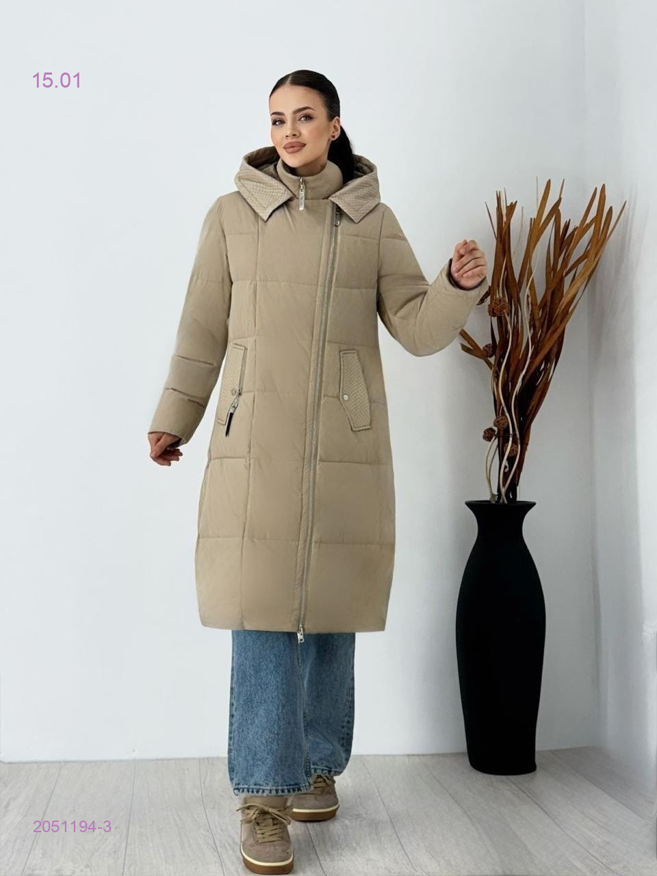 Куртка 2051194-3