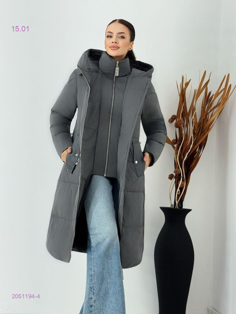 Куртка 2051194-4