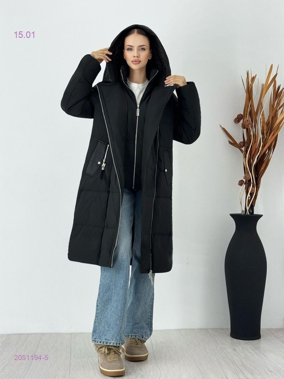 Куртка 2051194-5