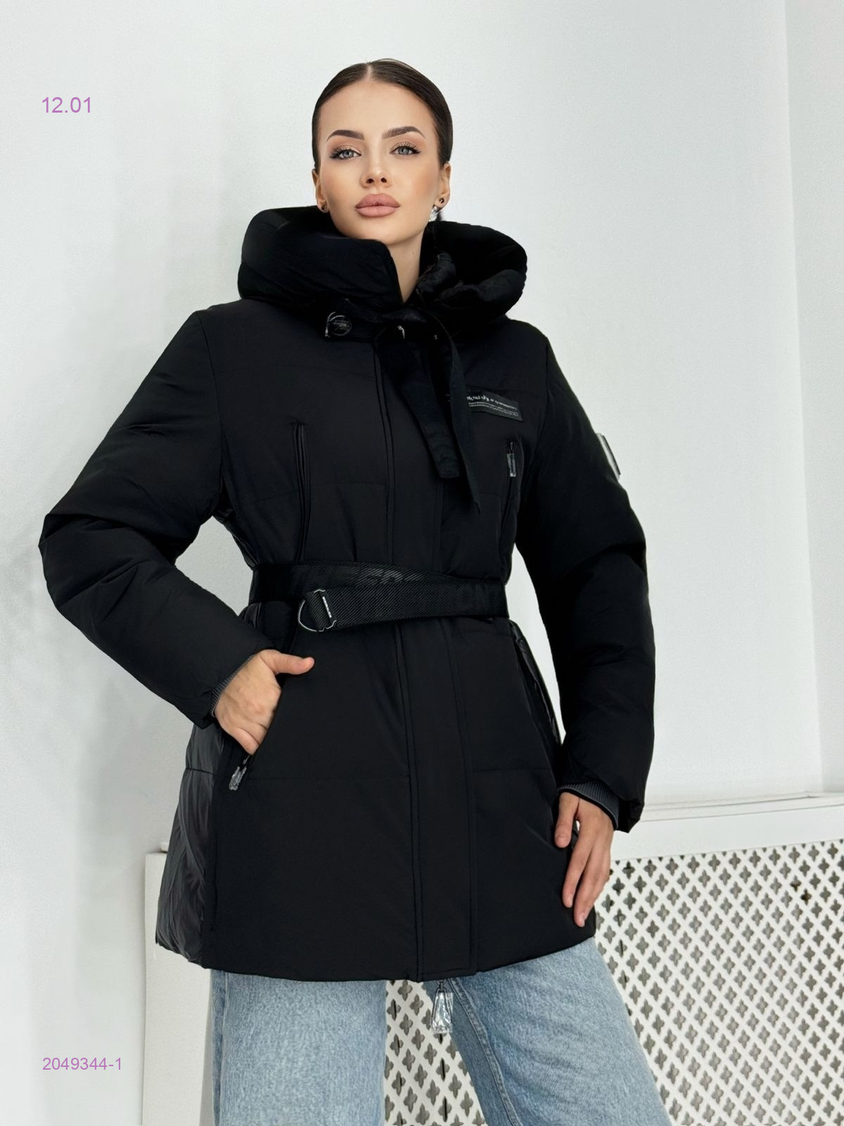 Куртка 2049344-1