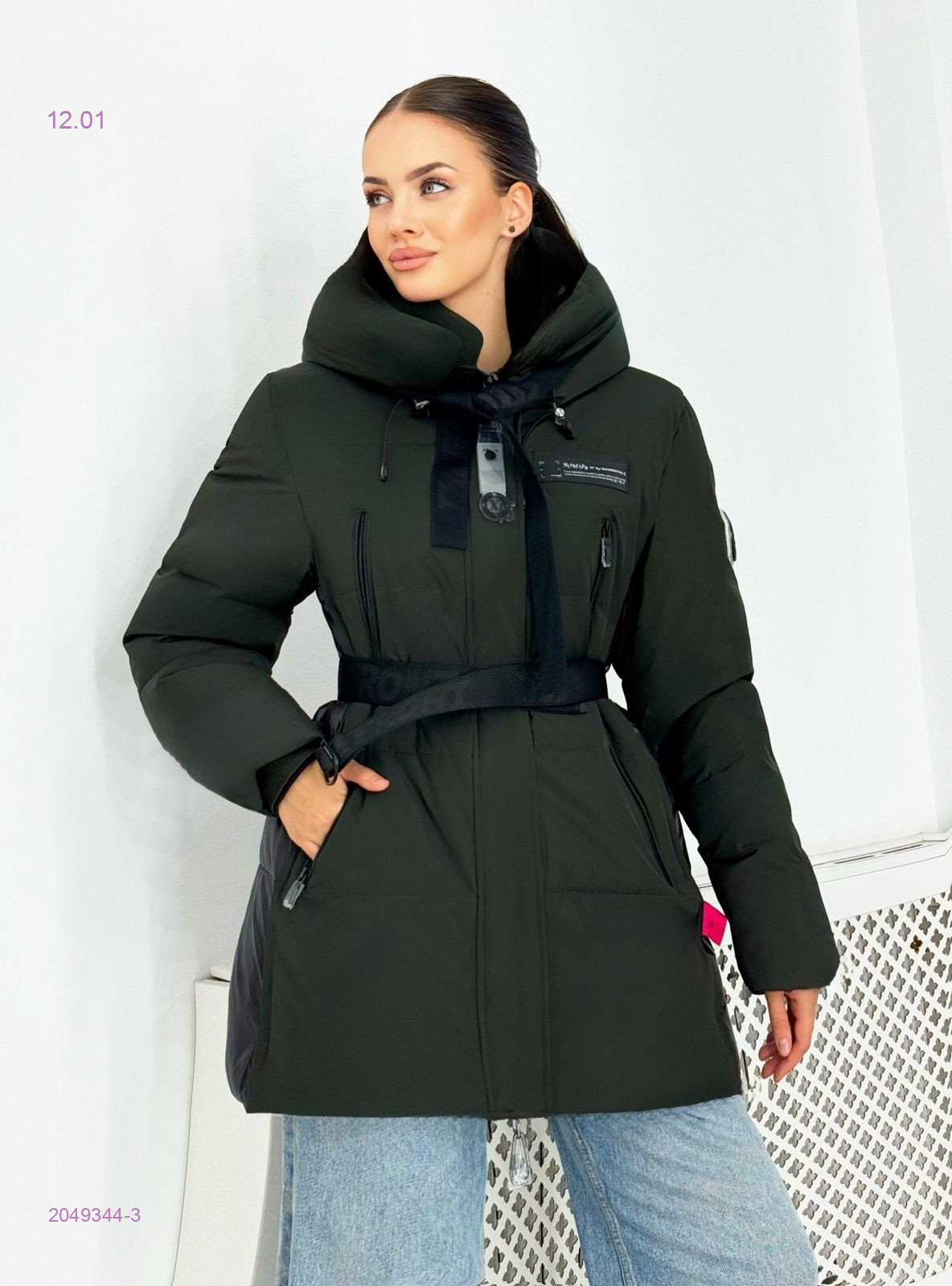 Куртка 2049344-3