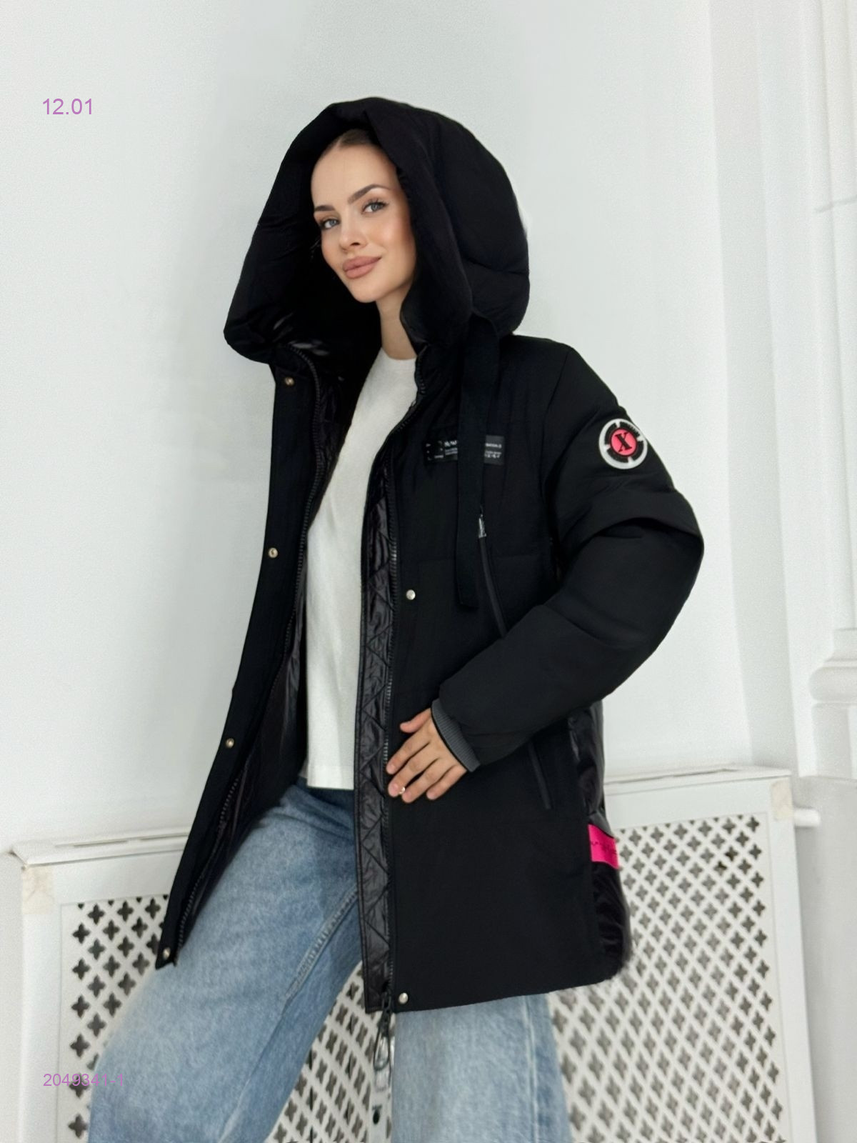 Куртка 2049341-1