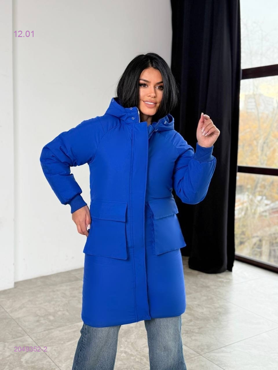 Куртка 2049352-2