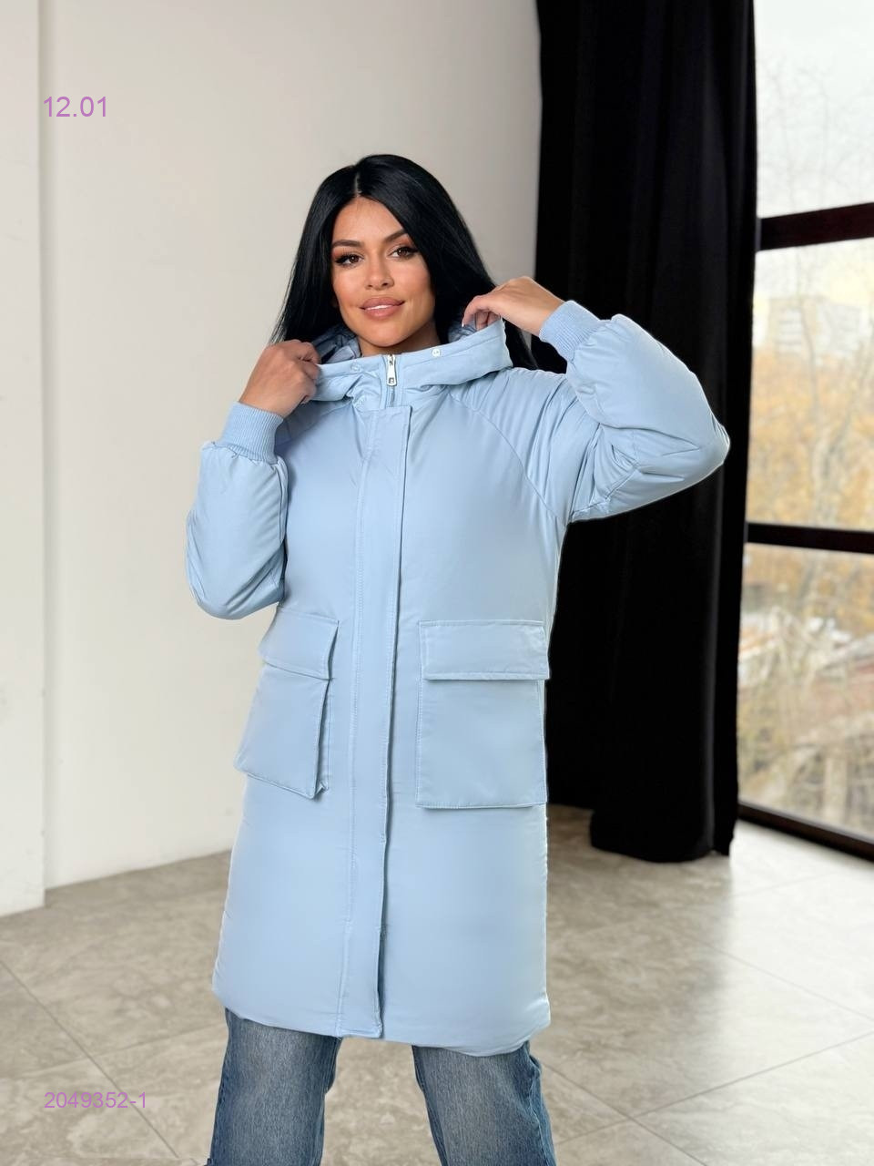 Куртка 2049352-1
