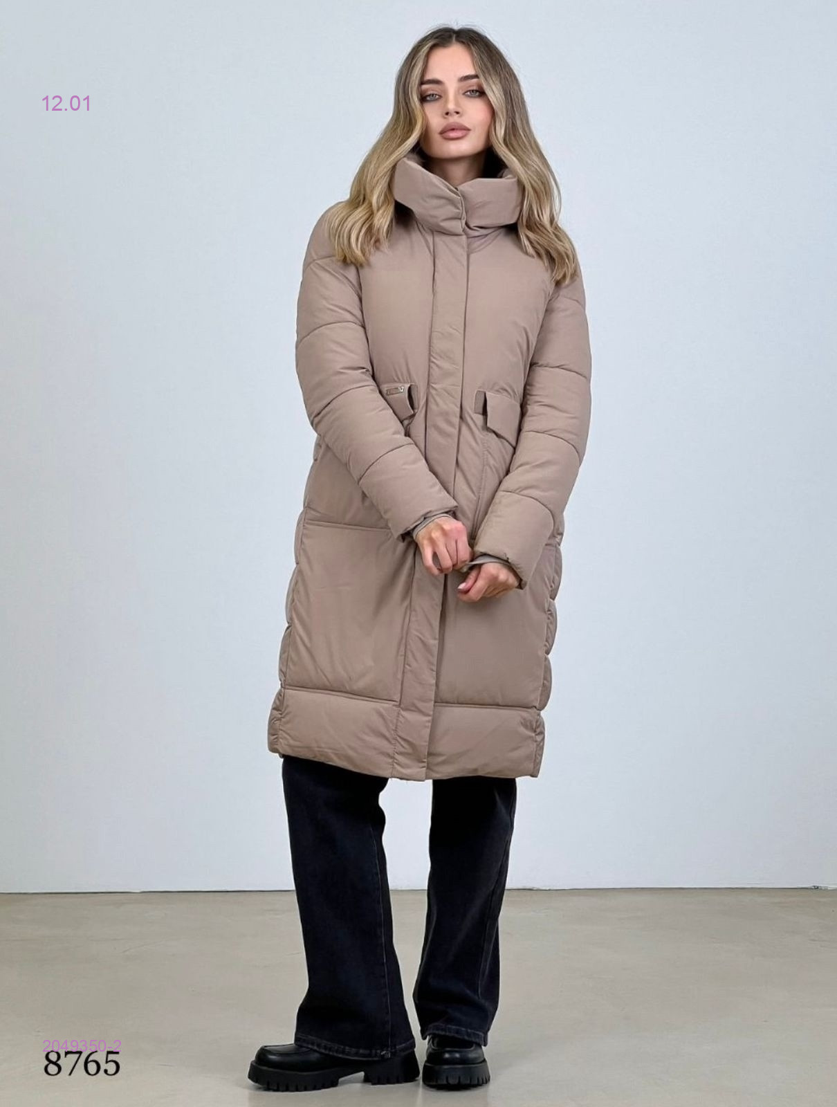 Куртка 2049350-2