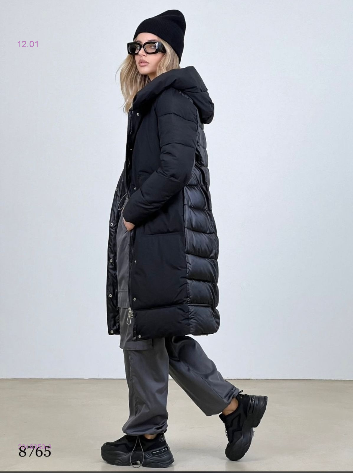 Куртка 2049350-3