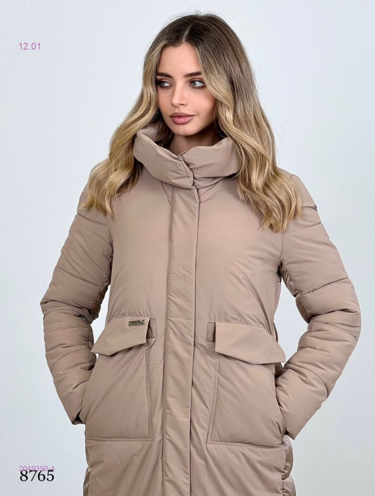 Куртка 2049350-4