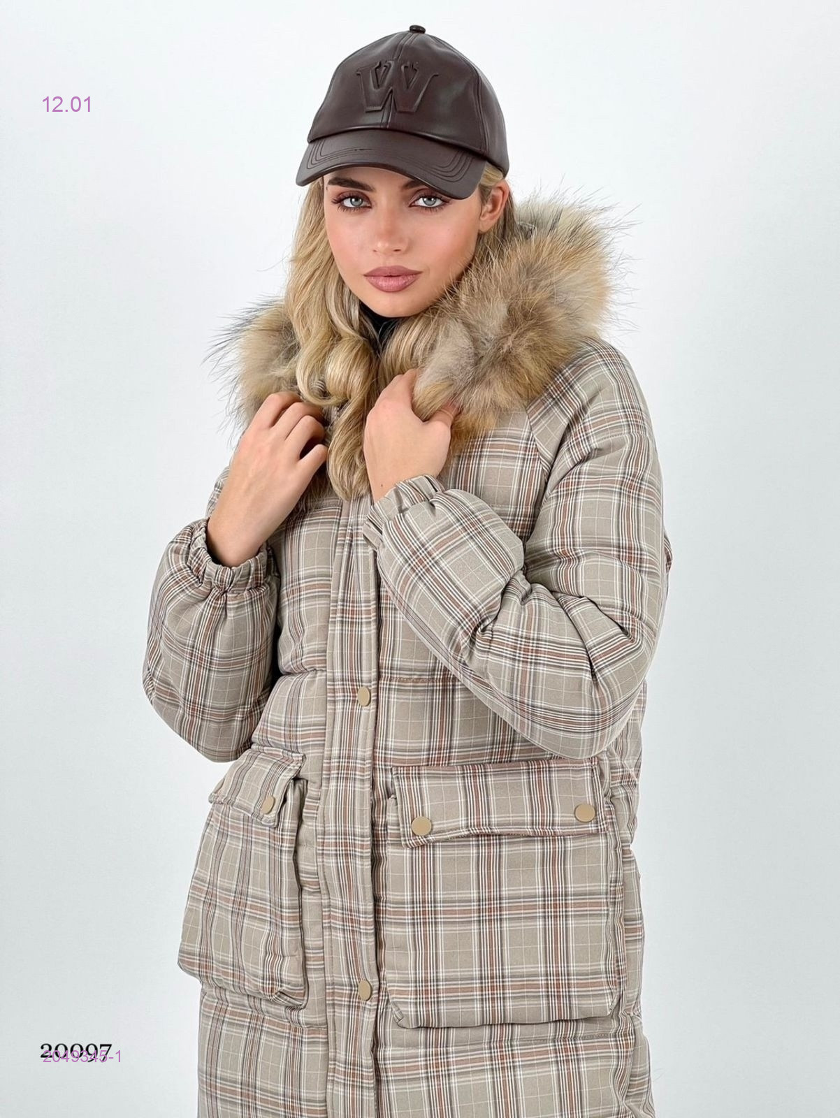 Куртка 2049345-1