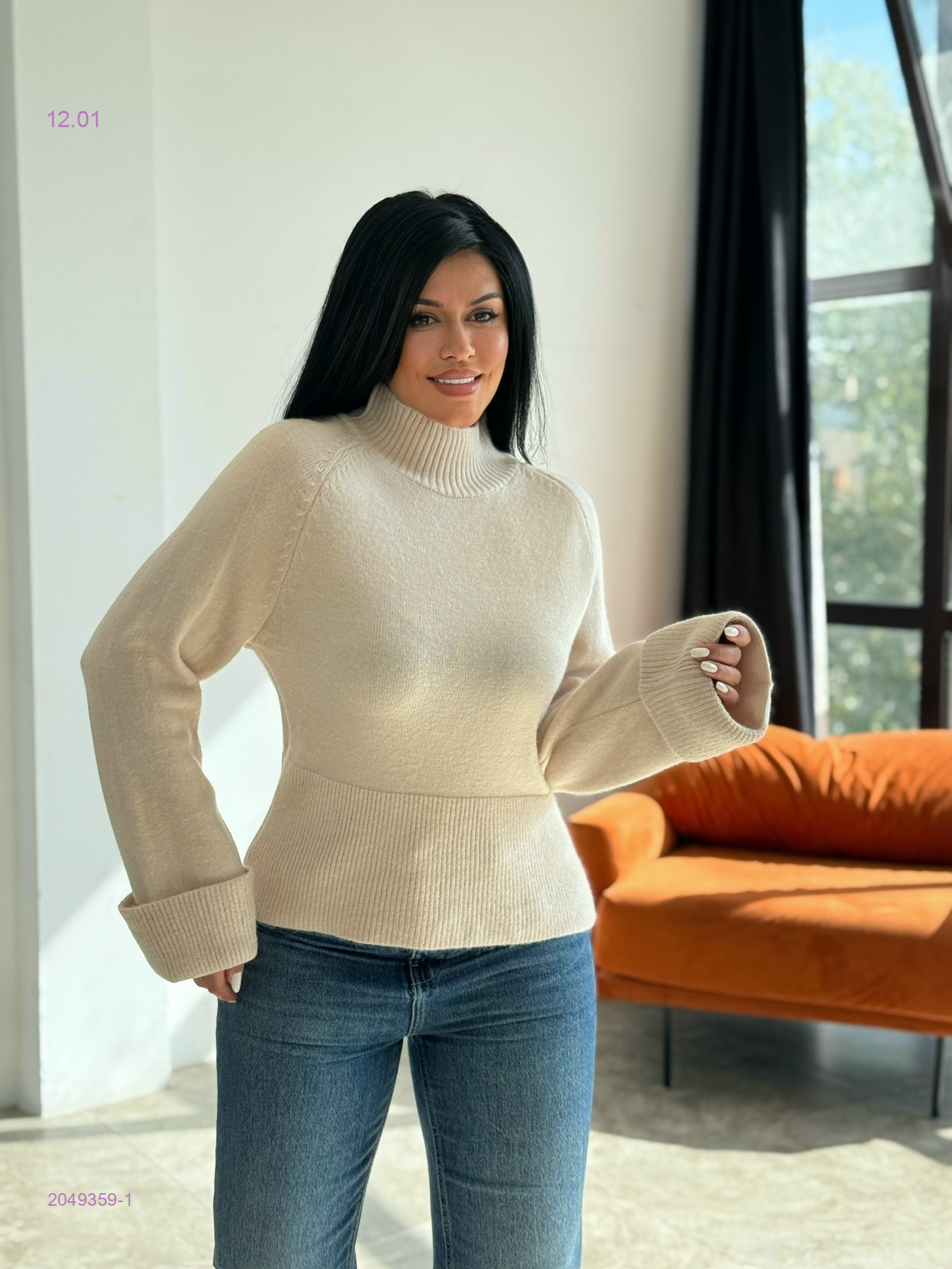 Кофта 2049359-1